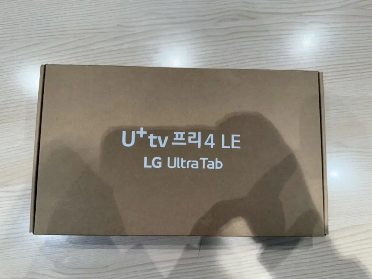 LG 울트라탭